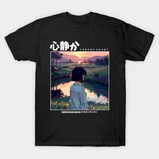 Lofi Landscape Anime Aesthetic T-Shirt